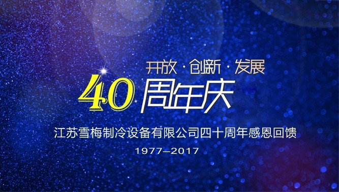 九游会·(j9)官方网站-真人游戏第一品牌
