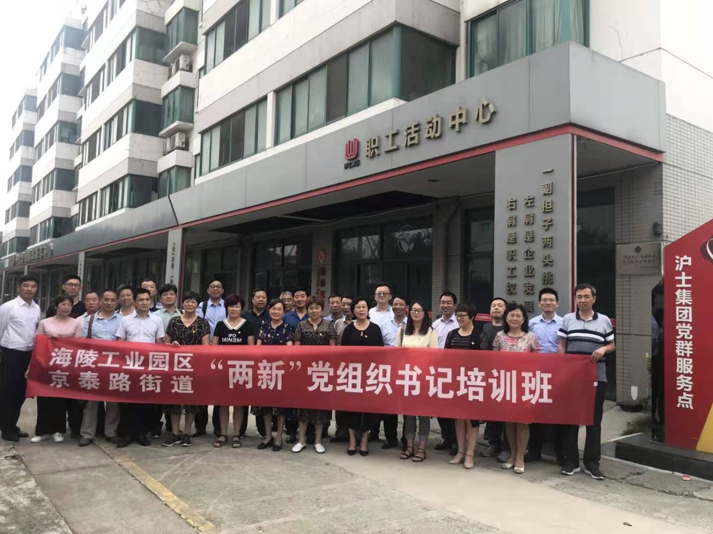 九游会·(j9)官方网站-真人游戏第一品牌
