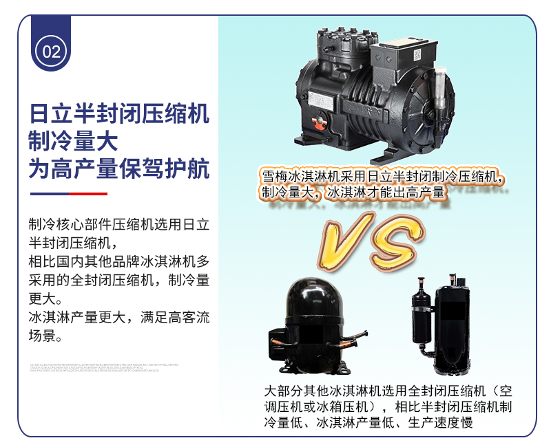 九游会·(j9)官方网站-真人游戏第一品牌
