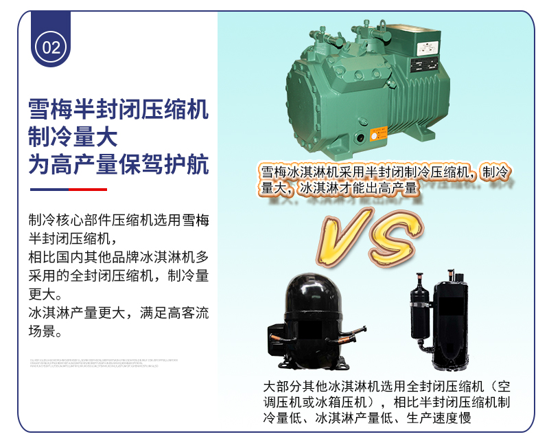 九游会·(j9)官方网站-真人游戏第一品牌
